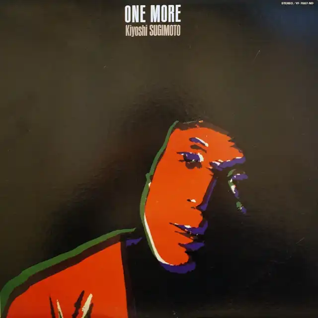 ܴ (KIYOSHI SUGIMOTO) / ONE MORE