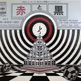 BLUE OYSTER CULT / RED & THE BLACKΥʥ쥳ɥ㥱å ()