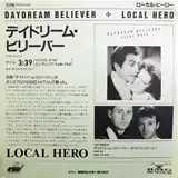 LOCAL HERO / DAYDREAM BELIEVERΥʥ쥳ɥ㥱å ()