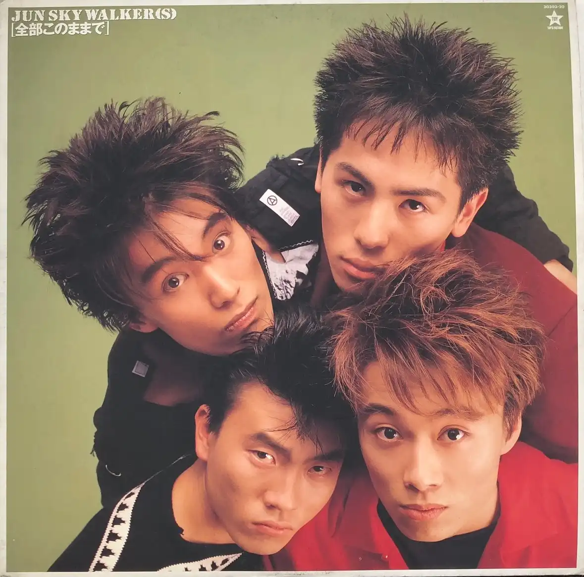 JUN SKY WALKER(S) / 全部このままで