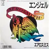 AEROSMITH / ANGEL