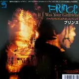 PRINCE / IF I WAS YOUR GIRLFRIEND
