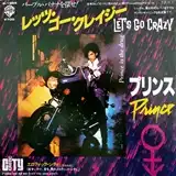PRINCE AND THE REVOLUTION / LET'S GO CRAZY