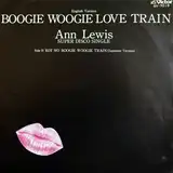 󡦥륤 / BOOGIE WOOGIE LOVE TRAINΥʥ쥳ɥ㥱å ()