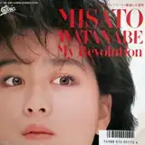 渡辺美里 / MY REVOLUTION