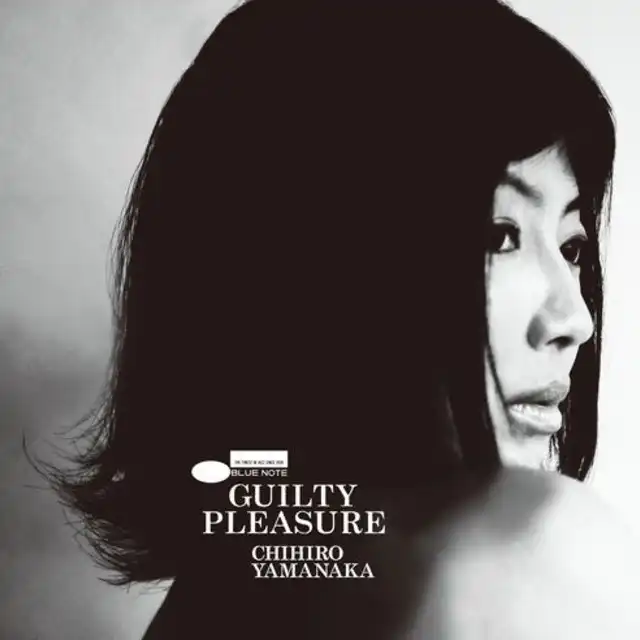 山中千尋 / ギルティ・プレジャー