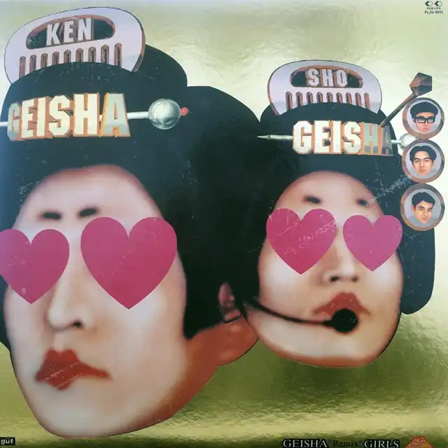 GEISHA GIRLS (󥿥) / GEISHA Υʥ쥳ɥ㥱å ()