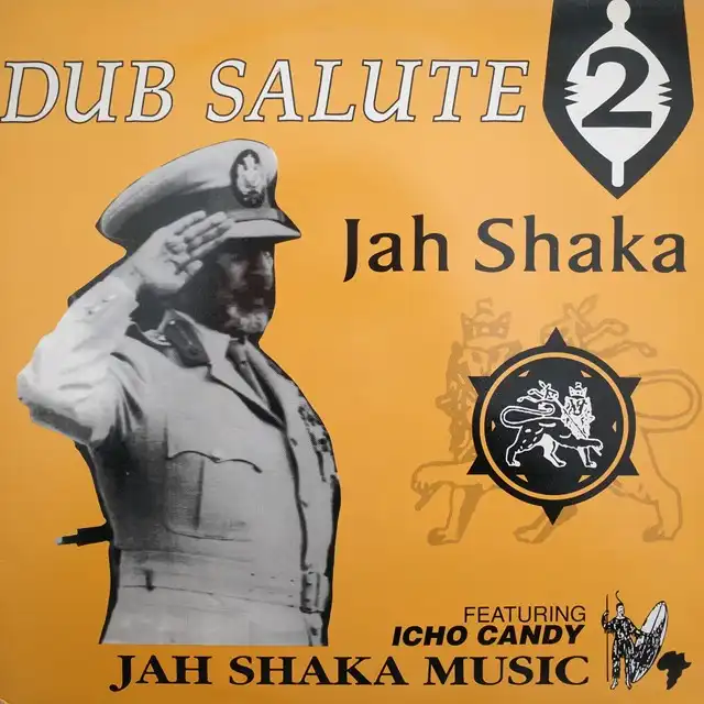 JAH SHAKA ‎/ DUB SALUTE 2Υʥ쥳ɥ㥱å ()