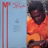 ERNEST RANGLIN ‎/ MR. ERNIE RANGLIN WITH SOUL