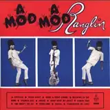 ERNIE RANGLIN / A MOD A MOD RANGLIN