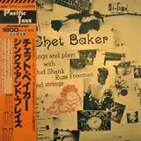 CHET BAKER ‎/ SINGS AND PLAYSΥʥ쥳ɥ㥱å ()