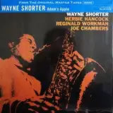 WAYNE SHORTER / ADAM'S APPLE