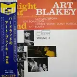 ART BLAKEY / A NIGHT AT BIRDLAND VOLUME 2