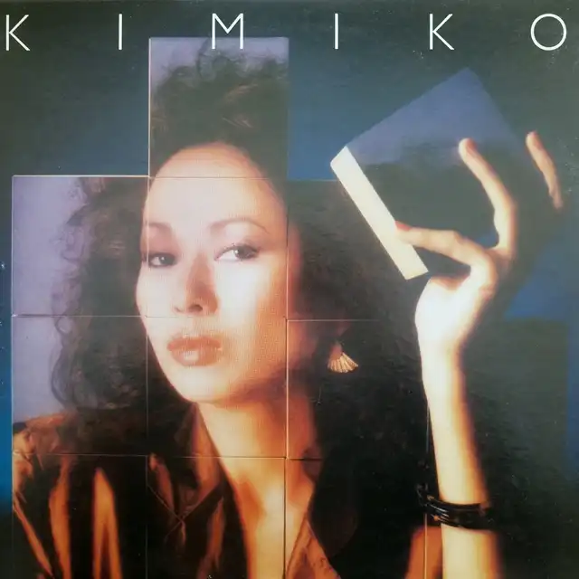 笠井紀美子 (KIMIKO KASAI) / KIMIKO