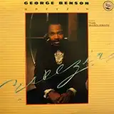 GEORGE BENSON ‎/ BREEZIN