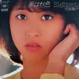  / Ͻ EIGHTEEN