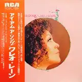 CLEO LAINE / I AM A SONG