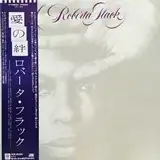 ROBERTA FLACK / S.T. (愛の絆）