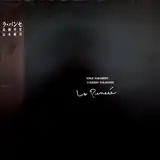 高橋幸宏 / LA PENSEE