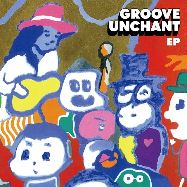 GROOVE UNCHANT / 鏡の中の十月 / I THOUGHT IT WAS YOUのアナログレコードジャケット (準備中)