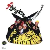 FLYING KIDS / 幸せであるように