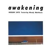 ƣ / AWAKENING