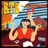 BTB / 背中まで45分