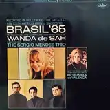 SERGIO MENDES TRIO (WANDA DE SAH) / BRAZIL '65Υʥ쥳ɥ㥱å ()