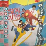 MUSICAL YOUTH ‎/ DIFFERENT STYLE