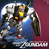 O.S.T. (機動戦士ガンダム) / MOBILE SUIT Z GUNDAM BGM COLLECTION VOL.2