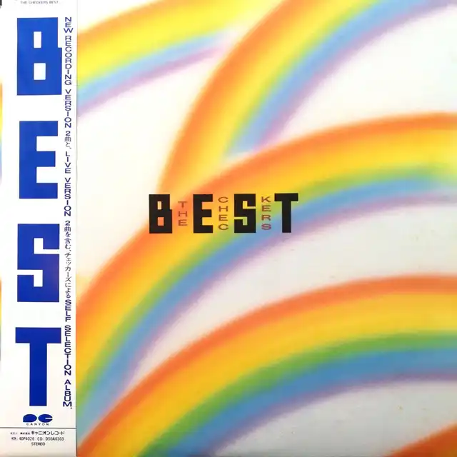 å / BEST ALBUM