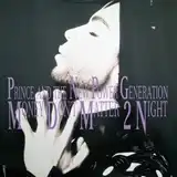 PRINCE AND NEW POWER GENERATION ‎/ MONEY DON'T MAT