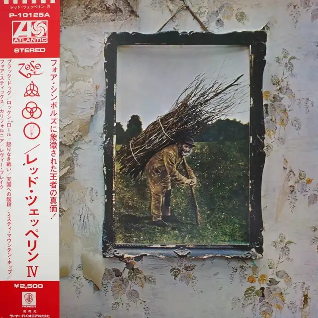 LED ZEPPELIN / IV