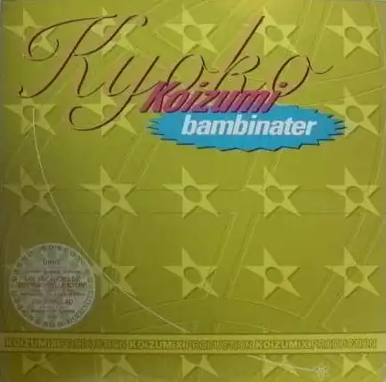  / BAMBINATER