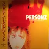 PERSONZ(パーソンズ) / ROMANESQUE HAERTACHE