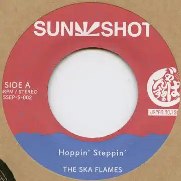 SKA FLAMES / HOPPIN' STEPPIN'Υʥ쥳ɥ㥱å ()