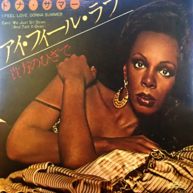 DONNA SUMMER / CAN'T JUST SIT DOWN / I FEEL LOVEΥʥ쥳ɥ㥱å ()