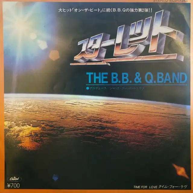 B.B.& Q.BAND / STARLETTEΥʥ쥳ɥ㥱å ()