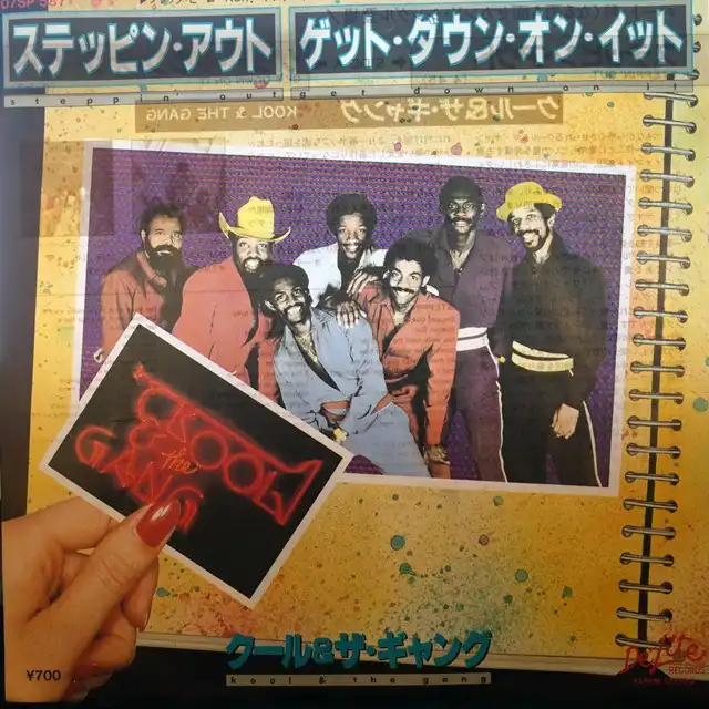 KOOL & THE GANG / STEPPIN' OUT / GET DOWN ON ITΥʥ쥳ɥ㥱å ()