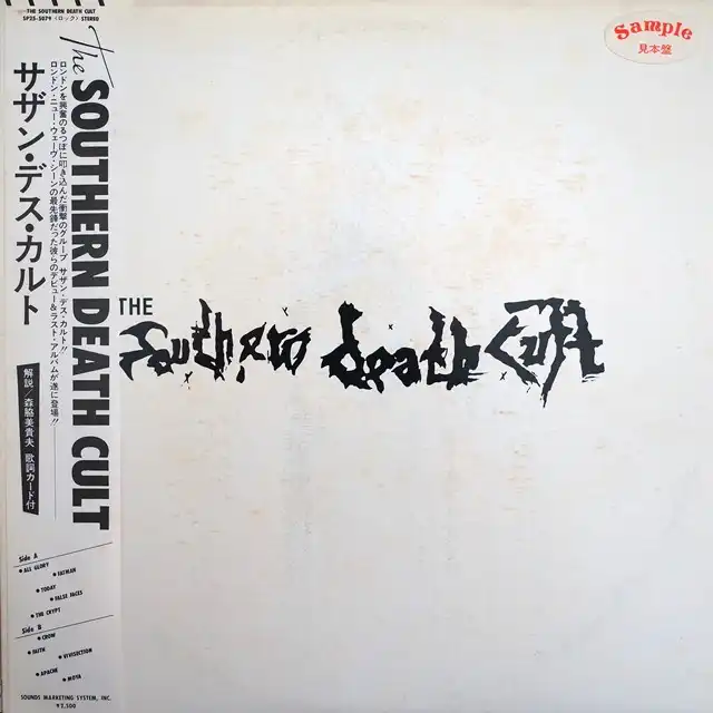 SOUTHERN DEATH CULT / SAMEΥʥ쥳ɥ㥱å ()