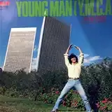 西城秀樹 / ヤングマン