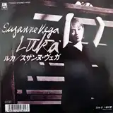 直筆サイン入り写真 スザンヌ・ヴェガ 歌手 Luka/フレーム別/SA