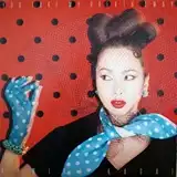 笠井紀美子 (KIMIKO KASAI) / YOU TAKE MY BREATHE AWAY
