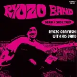 RYOZO BAND / GERB  SIDE TRIP