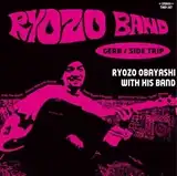 RYOZO BAND / GERB ／ SIDE TRIP