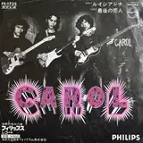 CAROL (キャロル) / ルイジアンナ