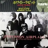 JEFFERSON AIRPLANE / WHITE RABBIT