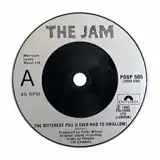 JAM ‎/ BITTEREST PILL (I EVER HAD TO SWALLOW)
