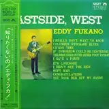 EDDY FUKANO (ǥե) / SEA SIDE WEST (Τꤿʤ)Υʥ쥳ɥ㥱å ()