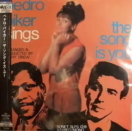 PEDRO BIKER / SONG IS YOU